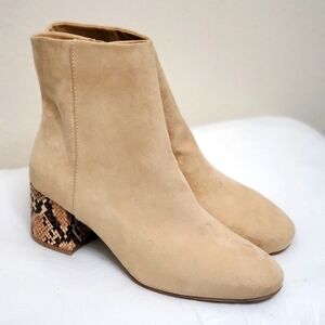 SUGAR Womens Beige Booties 6.5 M